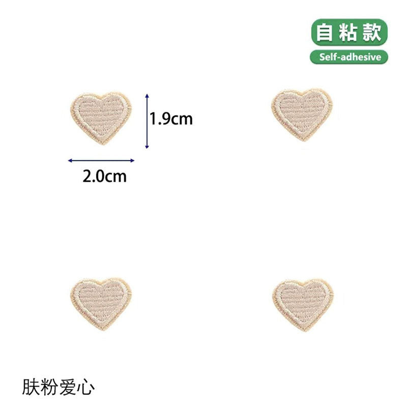 Wholesale No-sew self-adhesive embroidery patch seamless repair hole embroidery applique